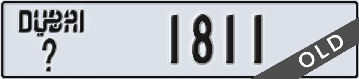 dubai License Plate Number 1811 Code _