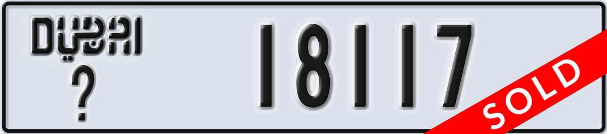 dubai License Plate Number 18117 Code _