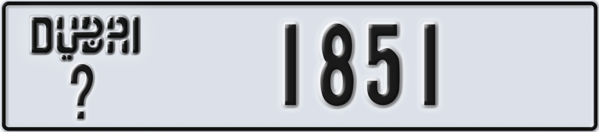 dubai License Plate Number 1851 Code _