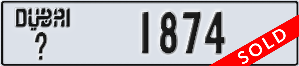 dubai License Plate Number 1874 Code _