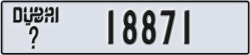 dubai - code - _ - number -18871