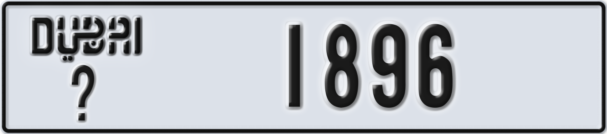 dubai License Plate Number 1896 Code _