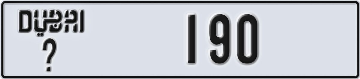 dubai License Plate Number 190 Code _