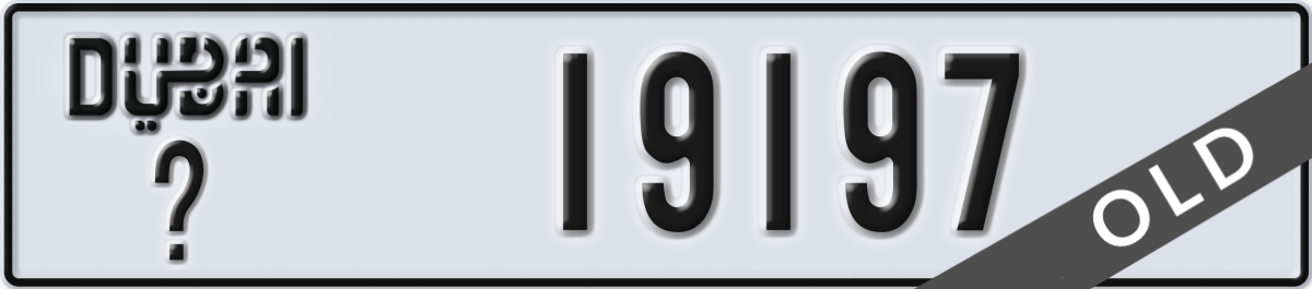 dubai License Plate Number 19197 Code _