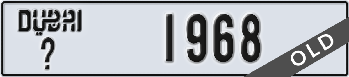 dubai License Plate Number 1968 Code _