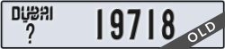 dubai - code - _ - number -19718