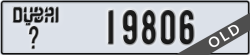dubai - code - _ - number -19806