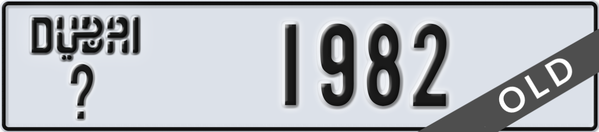 dubai License Plate Number 1982 Code _