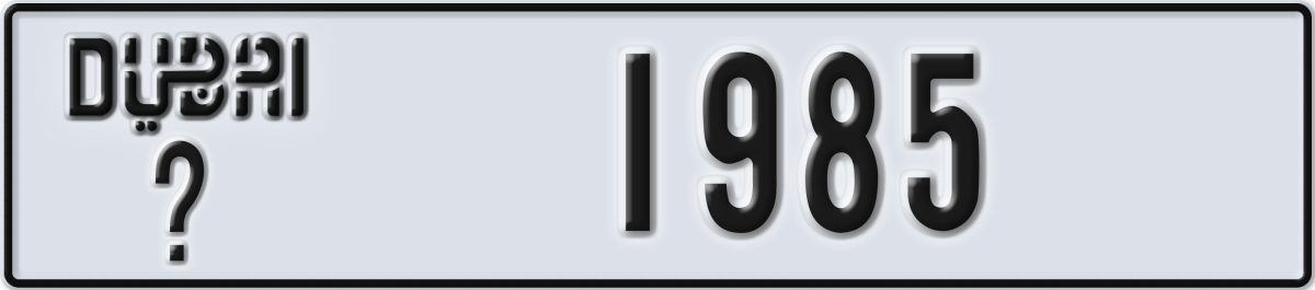 dubai License Plate Number 1985 Code _