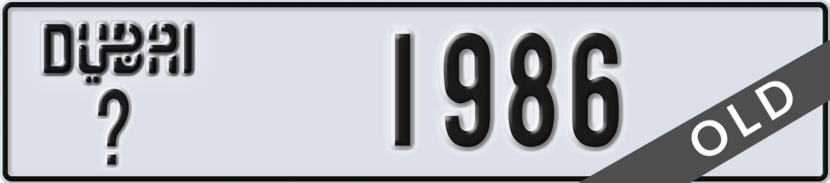 dubai License Plate Number 1986 Code _