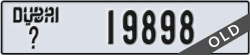 dubai - code - _ - number -19898