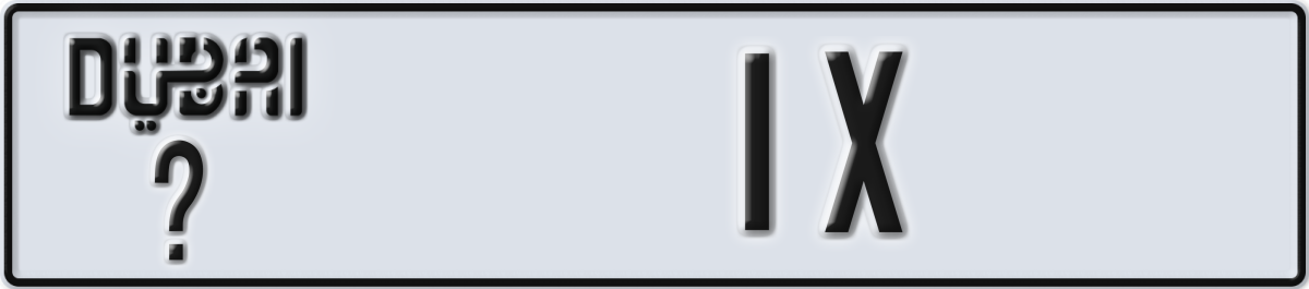 dubai License Plate Number 1X Code _