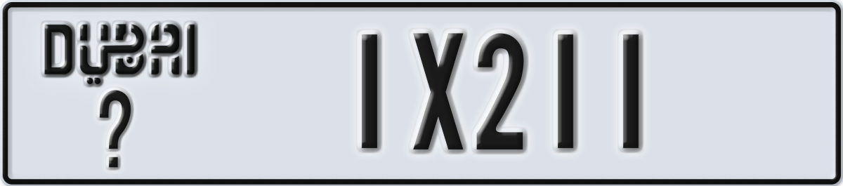 dubai License Plate Number 1X211 Code _