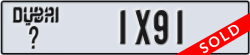 dubai - code - _ - number -1X91