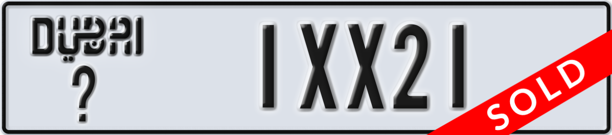 dubai License Plate Number 1XX21 Code _