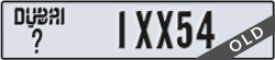 dubai - code - _ - number -1XX54