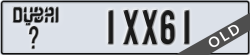 dubai - code - _ - number -1XX61