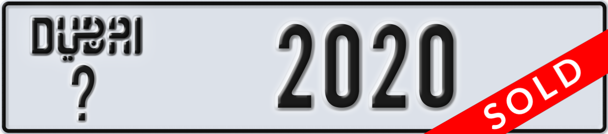 dubai License Plate Number 2020 Code _