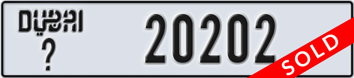 dubai License Plate Number 20202 Code _