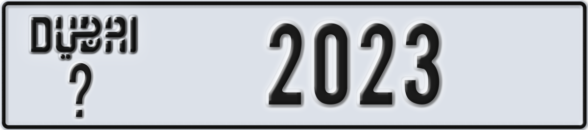 dubai License Plate Number 2023 Code _