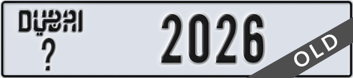 dubai License Plate Number 2026 Code _