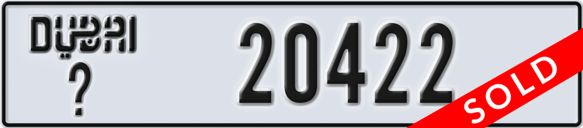 dubai License Plate Number 20422 Code _