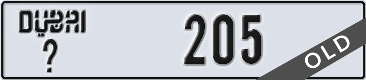 dubai License Plate Number 205 Code _