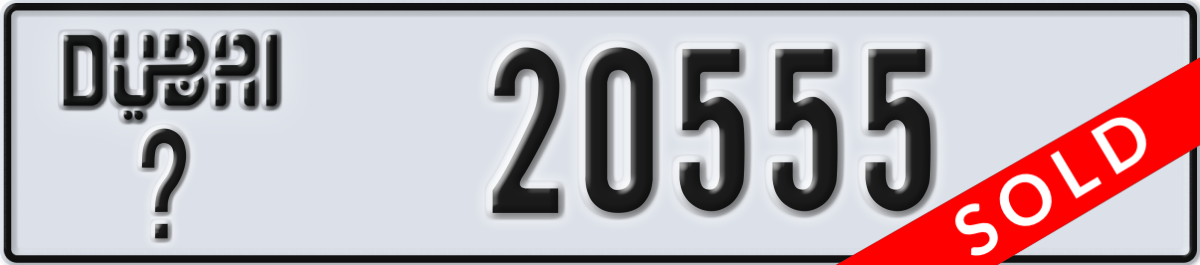 dubai License Plate Number 20555 Code _