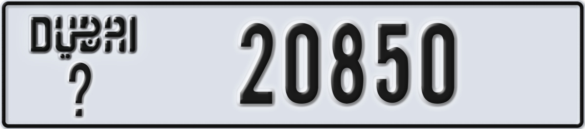 dubai License Plate Number 20850 Code _