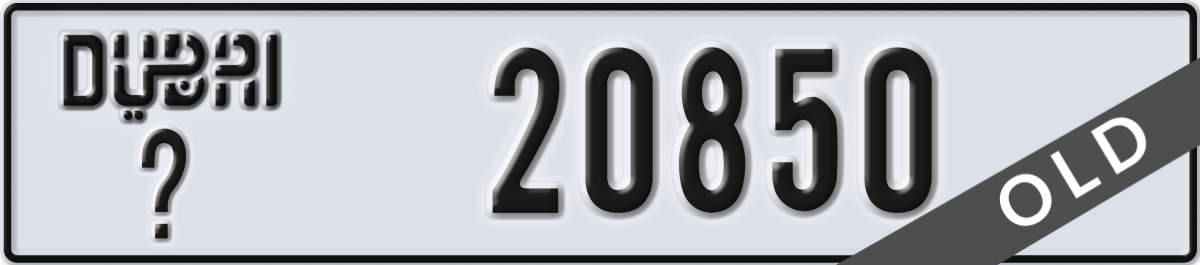 dubai License Plate Number 20850 Code _