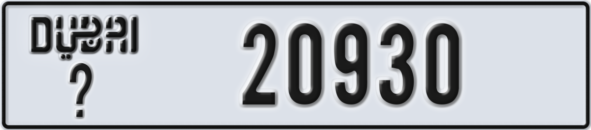 dubai License Plate Number 20930 Code _
