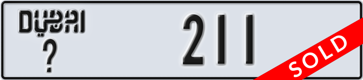 dubai License Plate Number 211 Code _