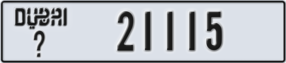 dubai License Plate Number 21115 Code _
