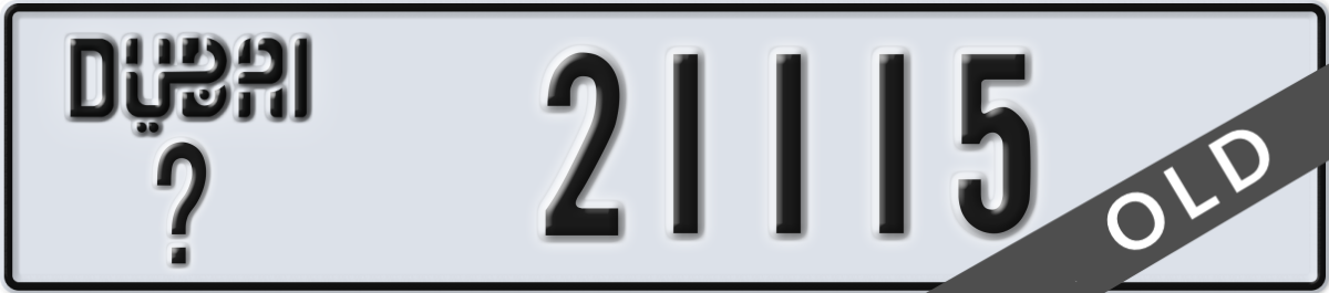 dubai License Plate Number 21115 Code _