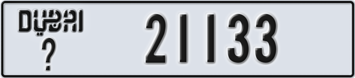dubai License Plate Number 21133 Code _