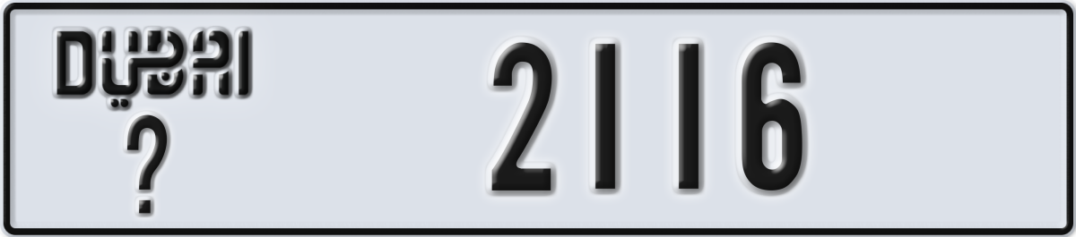 dubai License Plate Number 2116 Code _