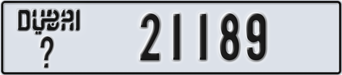 dubai License Plate Number 21189 Code _