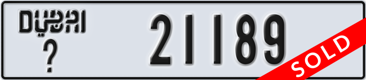 dubai License Plate Number 21189 Code _