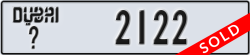 dubai - code - _ - number -2122
