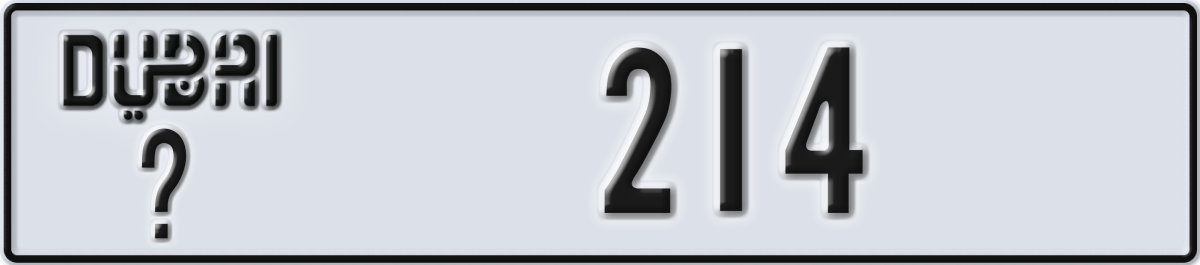 dubai License Plate Number 214 Code _