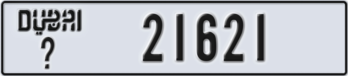 dubai License Plate Number 21621 Code _