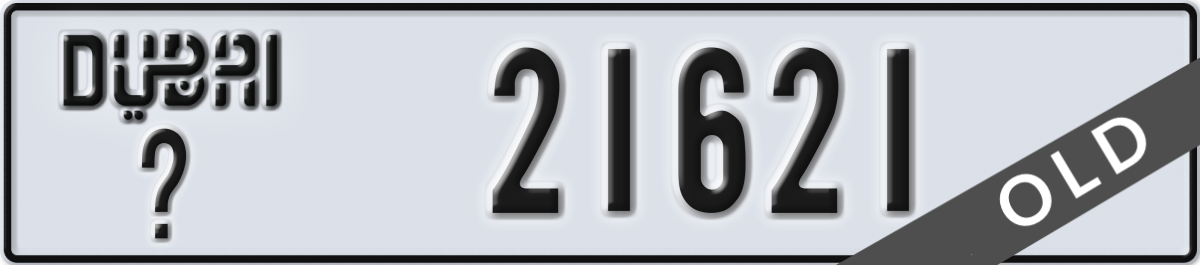 dubai License Plate Number 21621 Code _