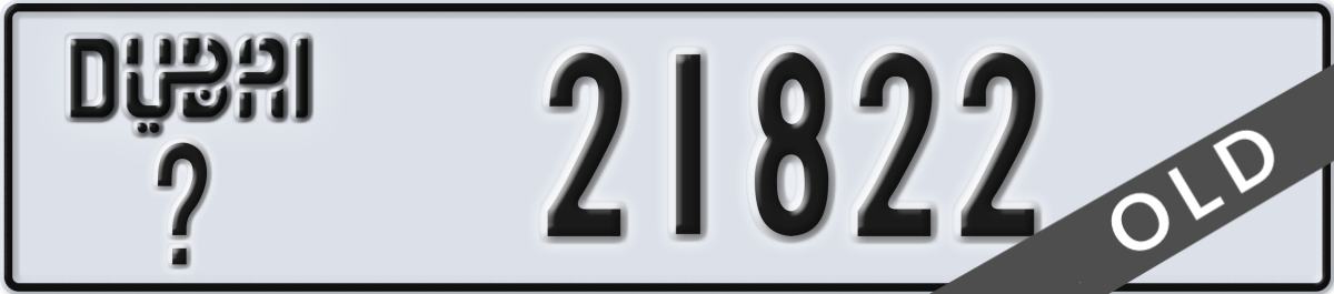 dubai License Plate Number 21822 Code _