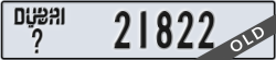 dubai - code - _ - number -21822