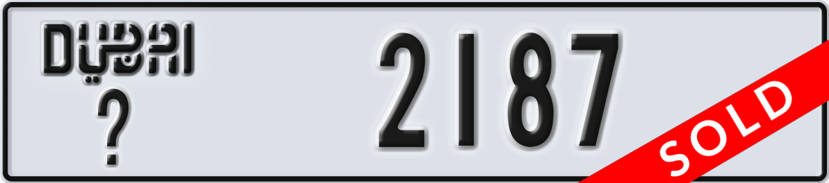 dubai License Plate Number 2187 Code _