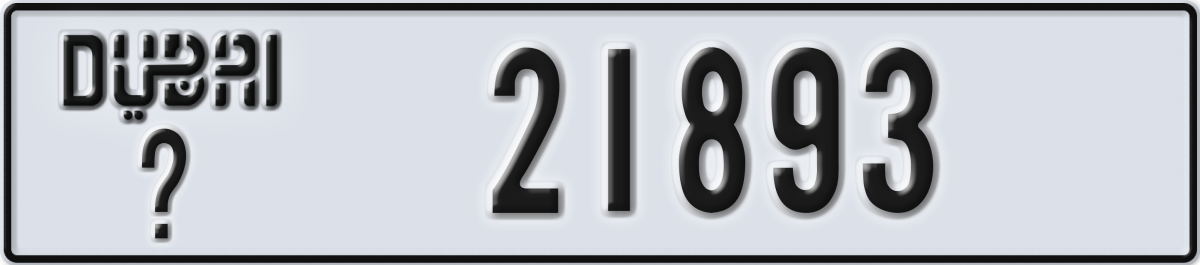 dubai License Plate Number 21893 Code _