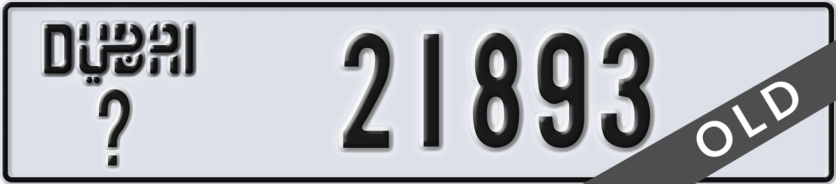 dubai License Plate Number 21893 Code _