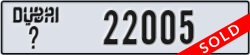 dubai - code - _ - number -22005