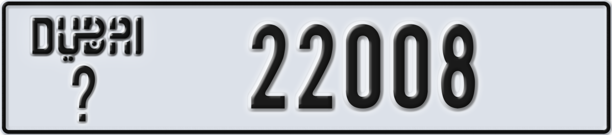dubai License Plate Number 22008 Code _