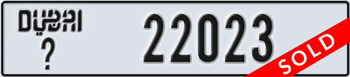 dubai License Plate Number 22023 Code _